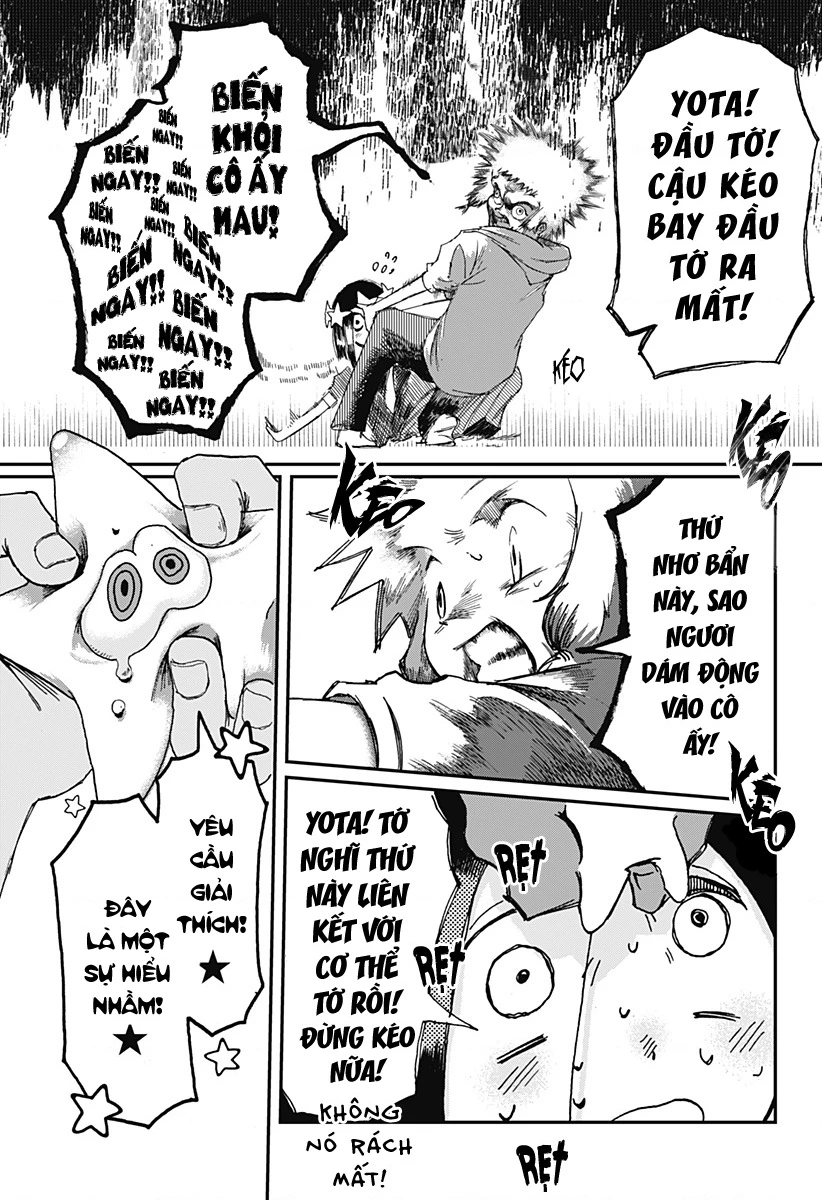 Ngôi Sao Tương Giao Chapter 2 - Trang 2