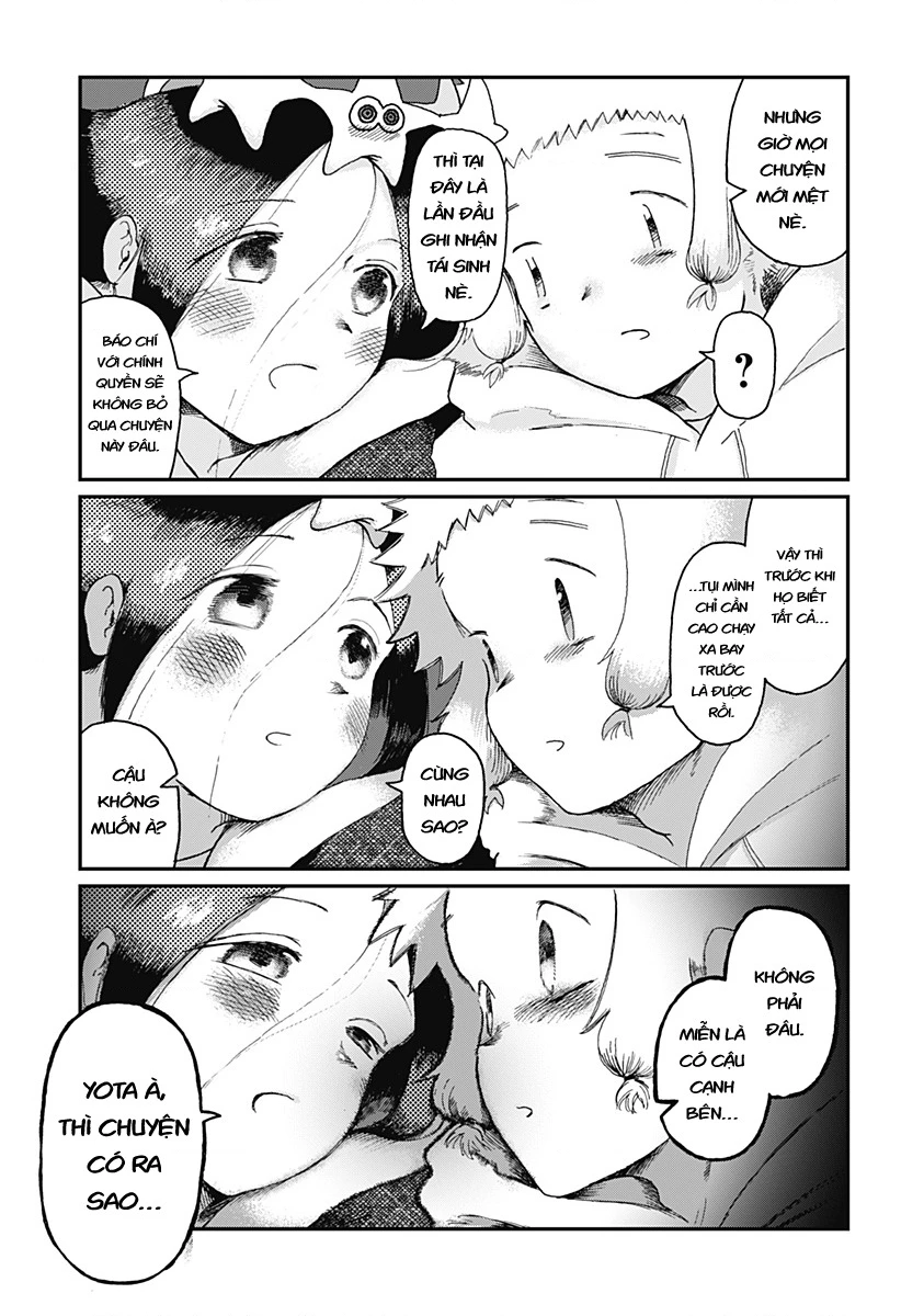 Ngôi Sao Tương Giao Chapter 2 - Trang 2