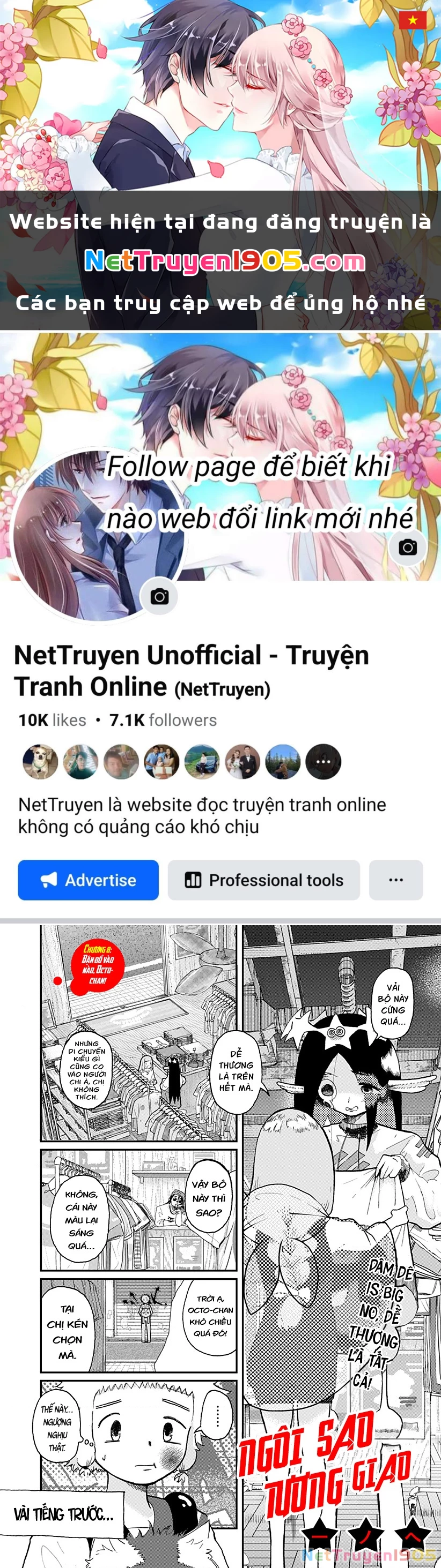 Ngôi Sao Tương Giao Chapter 8 - Trang 2