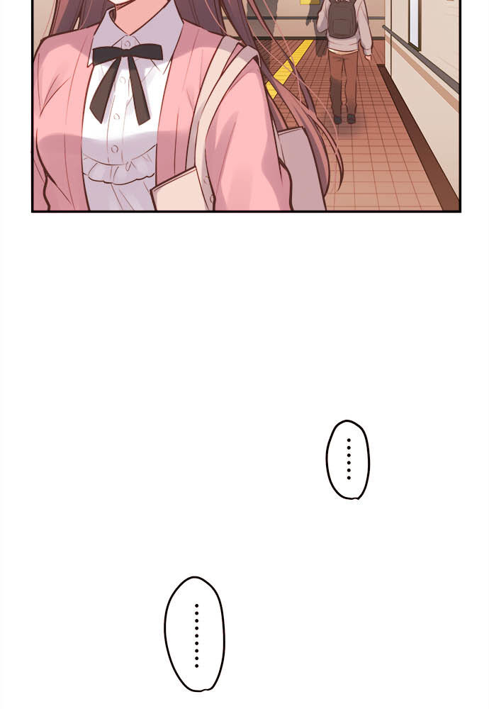 Cô Bạn Gái Hai Mặt Chapter 3 - Trang 2