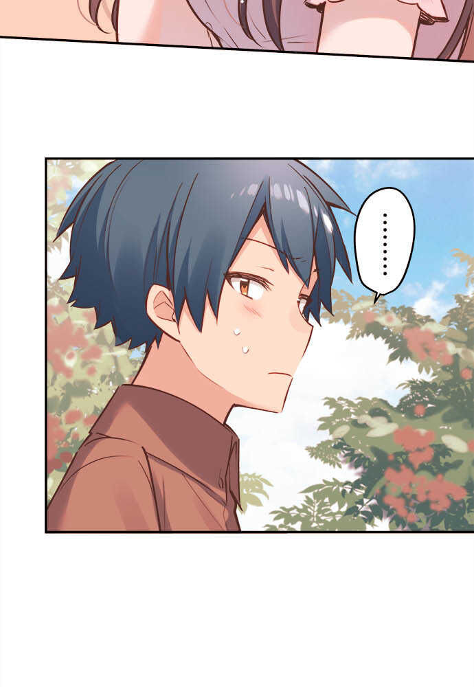 Cô Bạn Gái Hai Mặt Chapter 6 - Trang 2