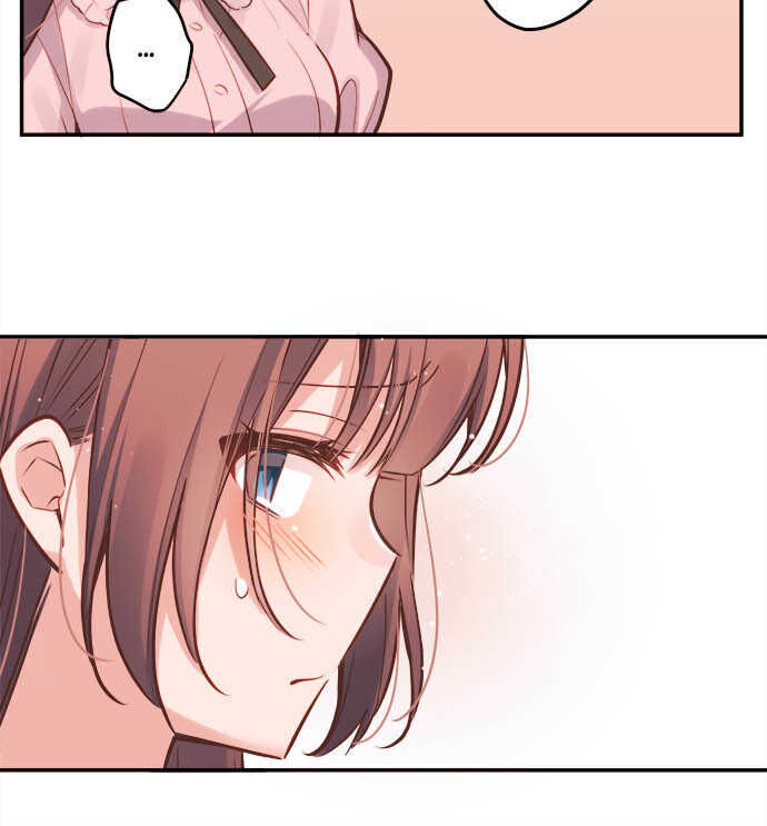 Cô Bạn Gái Hai Mặt Chapter 6 - Trang 2