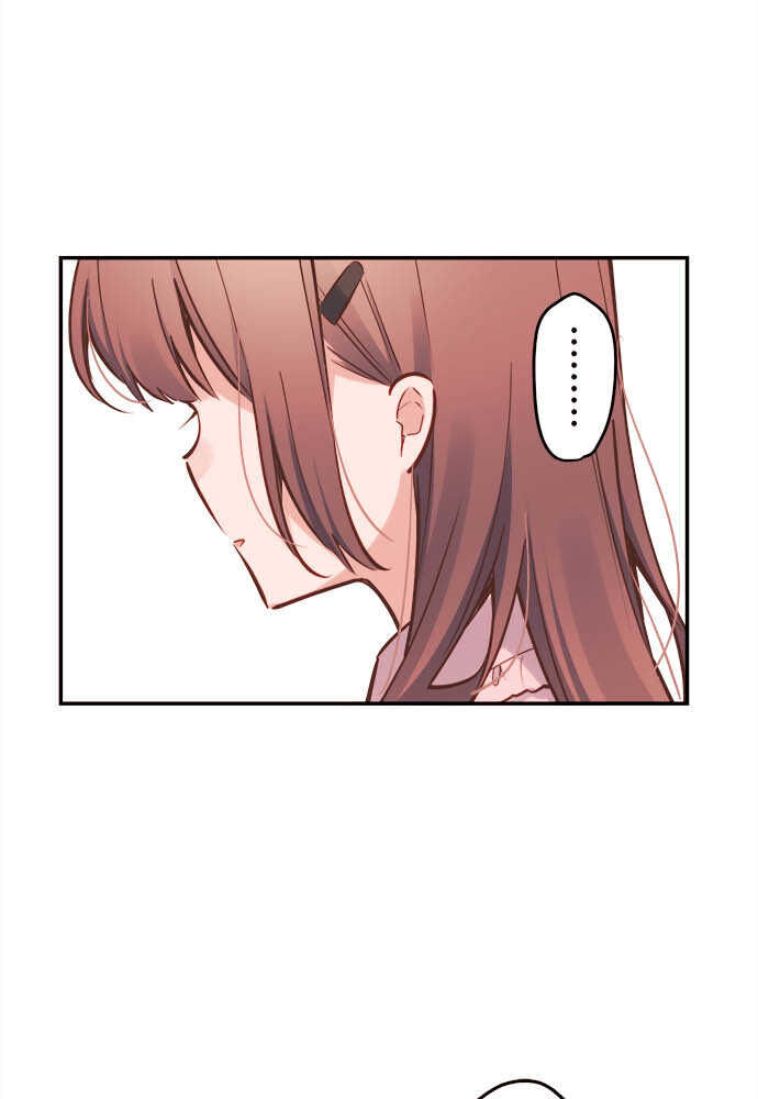 Cô Bạn Gái Hai Mặt Chapter 8 - Trang 2