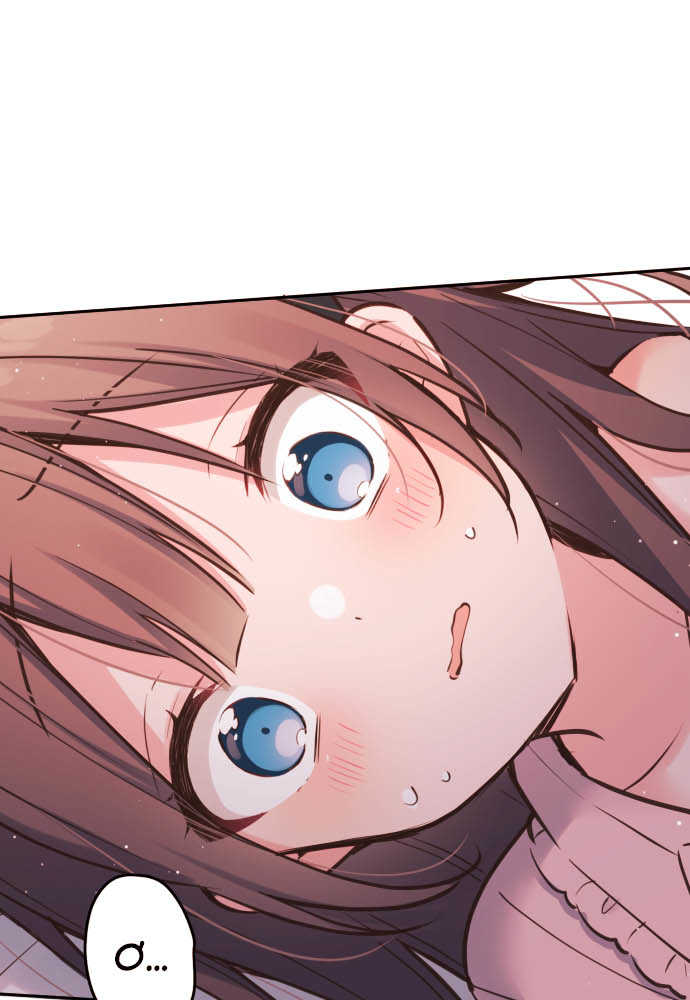 Cô Bạn Gái Hai Mặt Chapter 13 - Trang 2