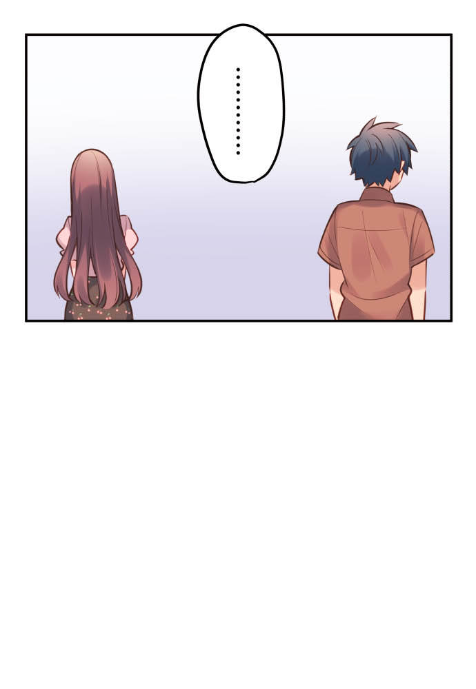 Cô Bạn Gái Hai Mặt Chapter 15 - Trang 2