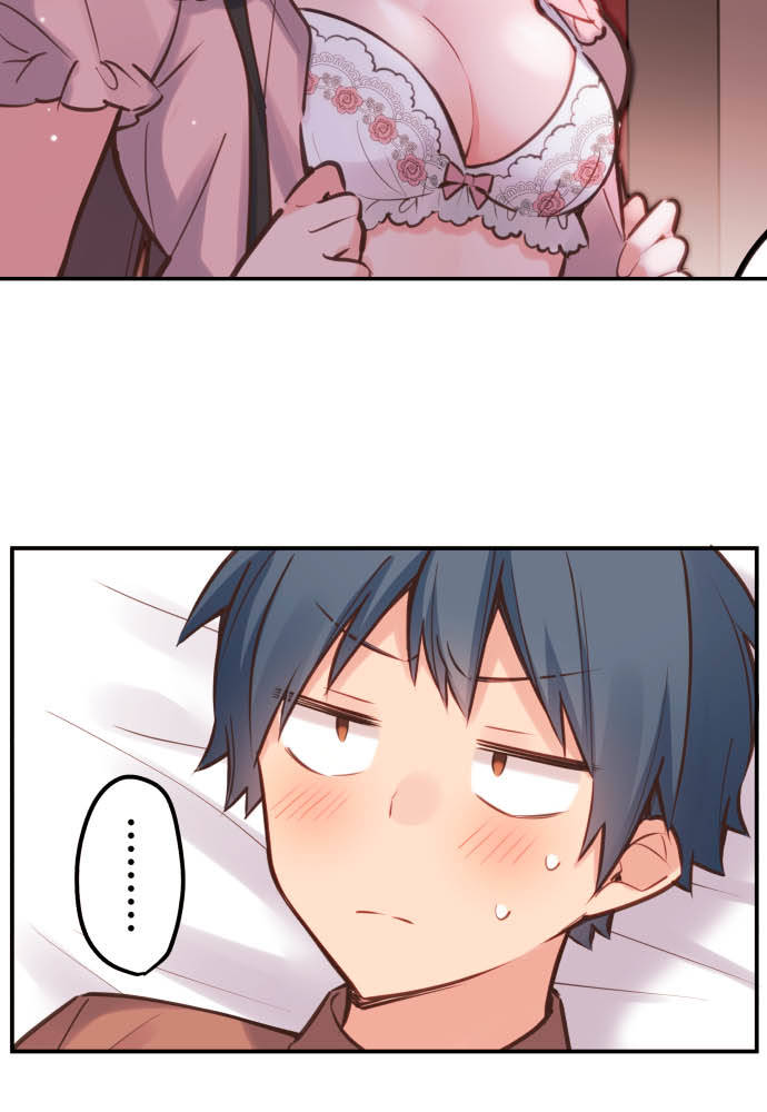 Cô Bạn Gái Hai Mặt Chapter 15 - Trang 2