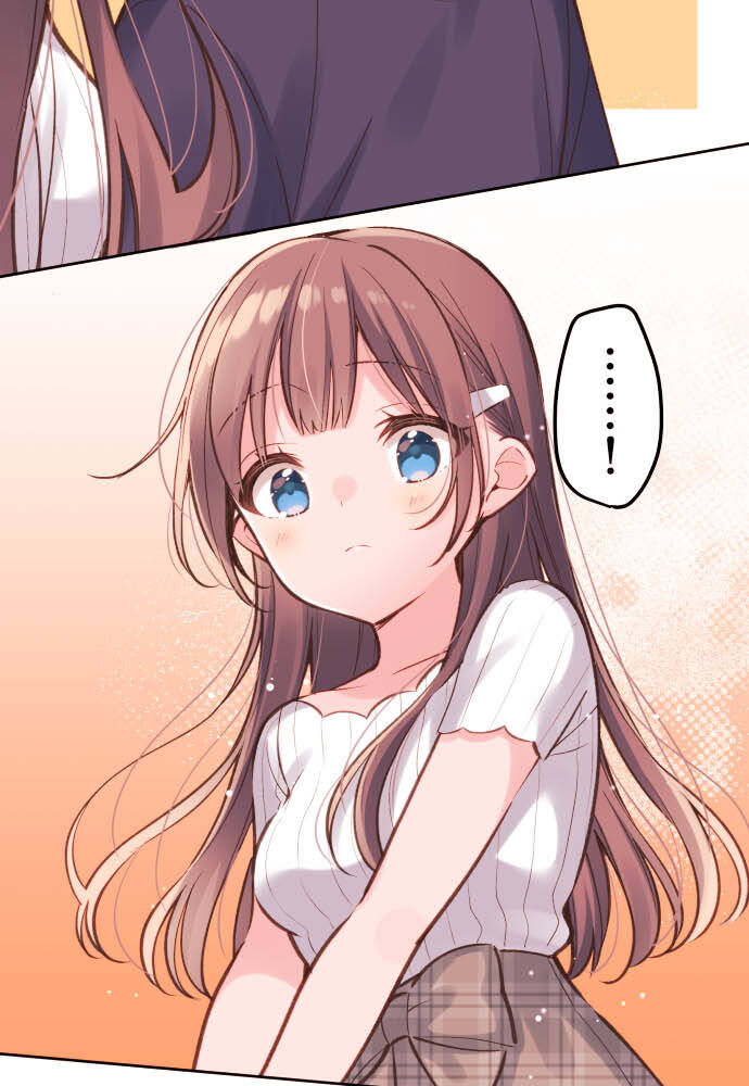 Cô Bạn Gái Hai Mặt Chapter 19 - Trang 2