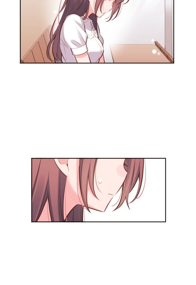 Cô Bạn Gái Hai Mặt Chapter 20 - Trang 2