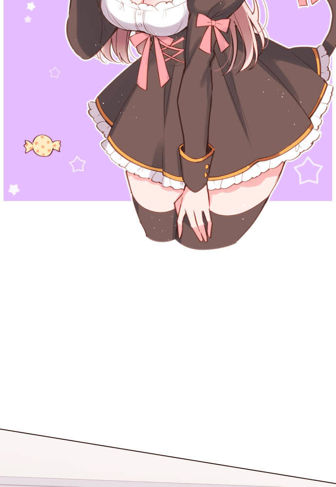 Cô Bạn Gái Hai Mặt Chapter 23 - Trang 2