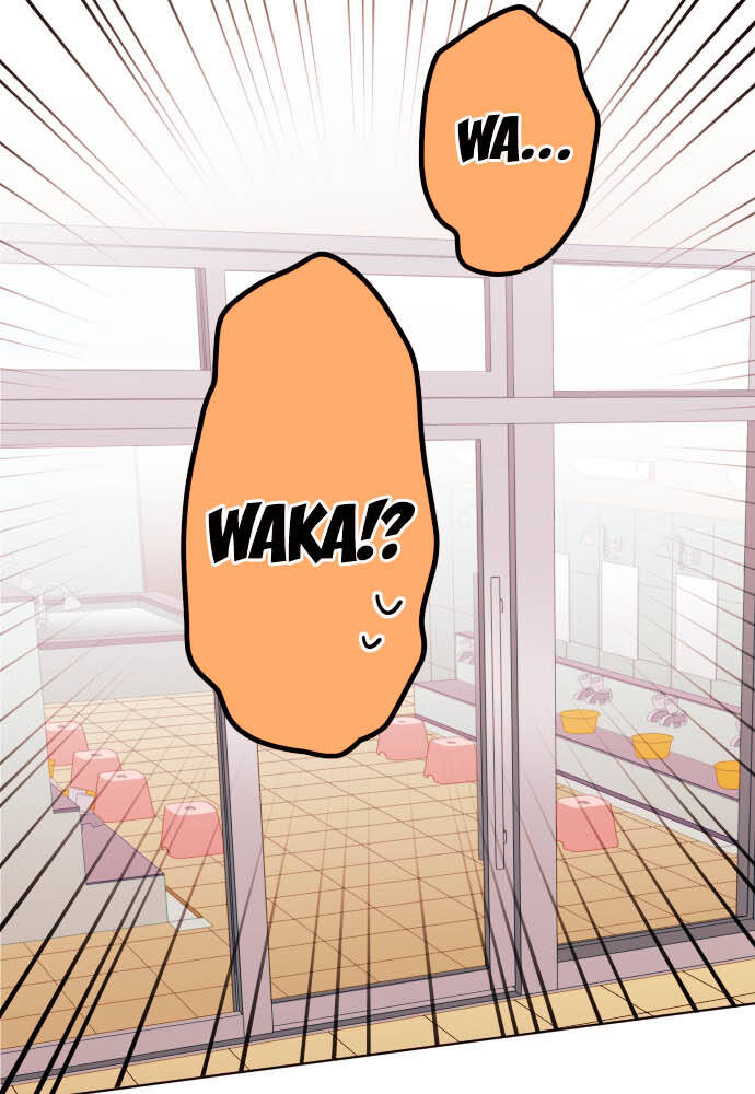 Cô Bạn Gái Hai Mặt Chapter 23 - Trang 2