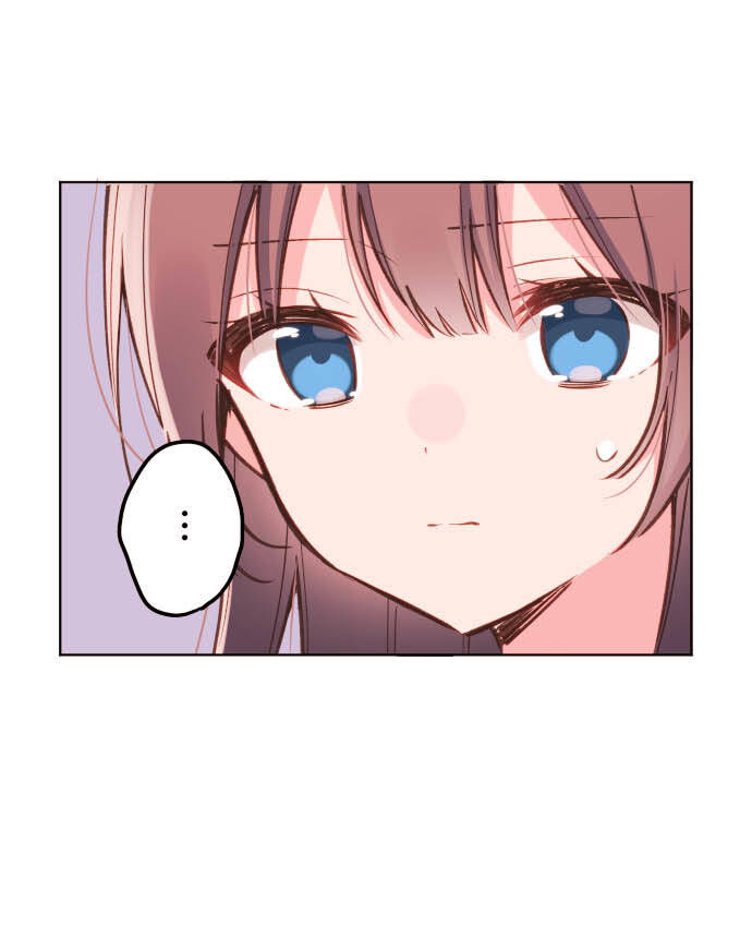 Cô Bạn Gái Hai Mặt Chapter 29 - Trang 2