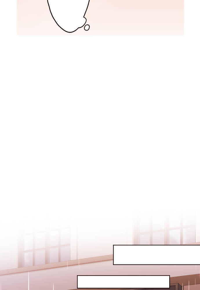 Cô Bạn Gái Hai Mặt Chapter 34 - Trang 2