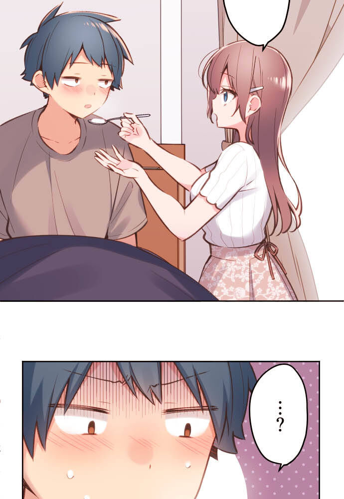 Cô Bạn Gái Hai Mặt Chapter 40 - Trang 2