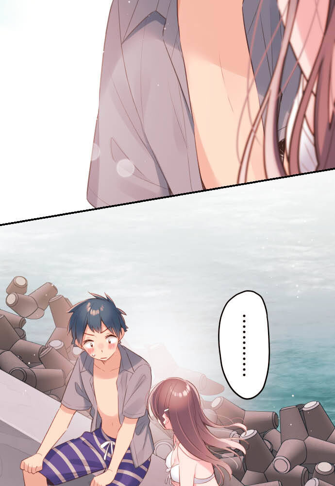 Cô Bạn Gái Hai Mặt Chapter 48 - Trang 2