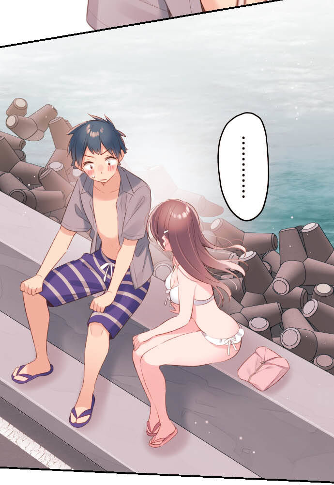 Cô Bạn Gái Hai Mặt Chapter 49 - Trang 2