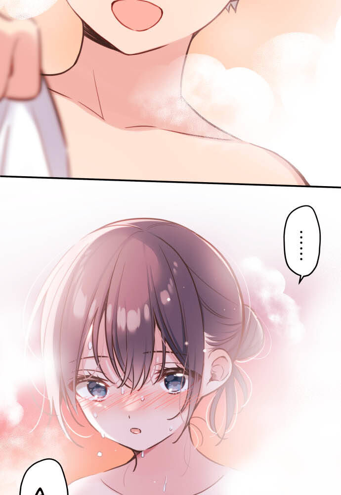 Cô Bạn Gái Hai Mặt Chapter 51 - Trang 2