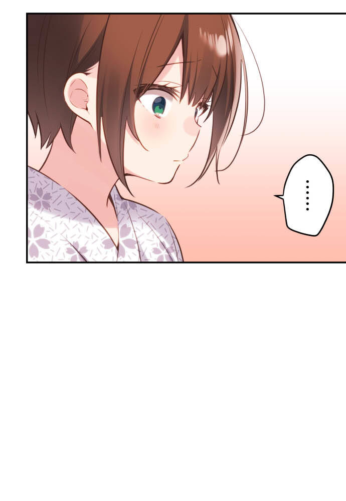 Cô Bạn Gái Hai Mặt Chapter 52 - Trang 2