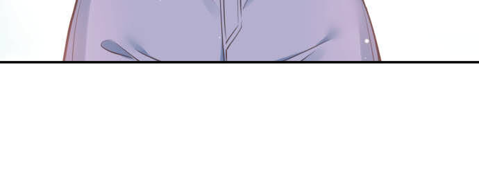 Cô Bạn Gái Hai Mặt Chapter 52 - Trang 2