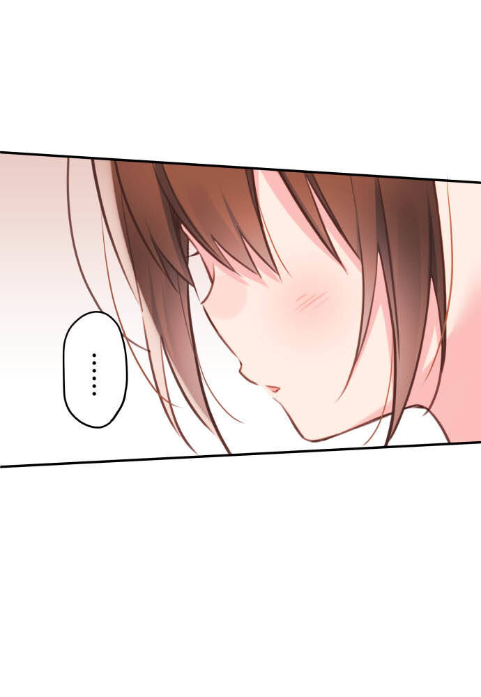 Cô Bạn Gái Hai Mặt Chapter 53 - Trang 2