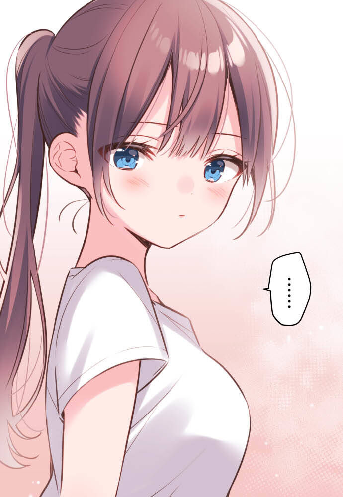 Cô Bạn Gái Hai Mặt Chapter 54 - Trang 2