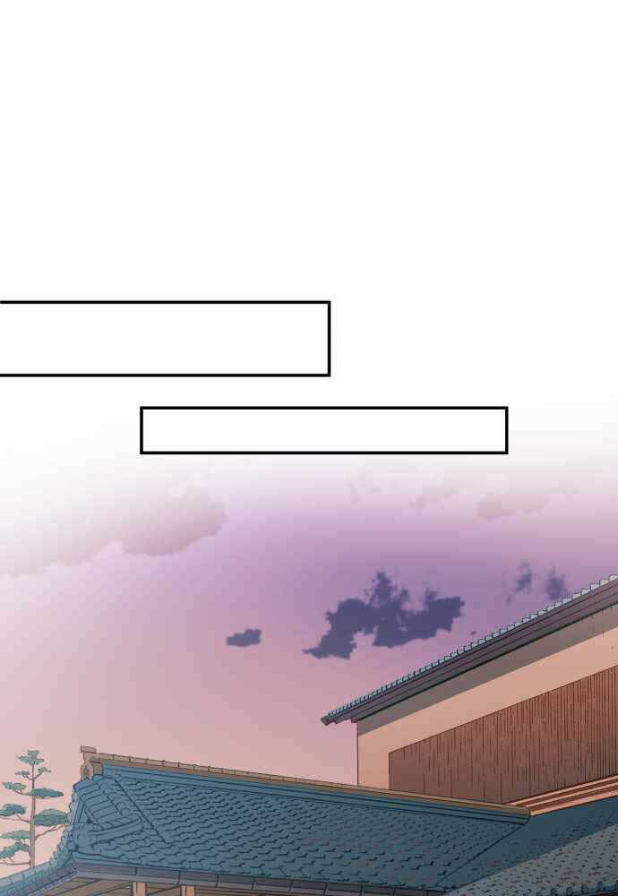 Cô Bạn Gái Hai Mặt Chapter 55 - Trang 2