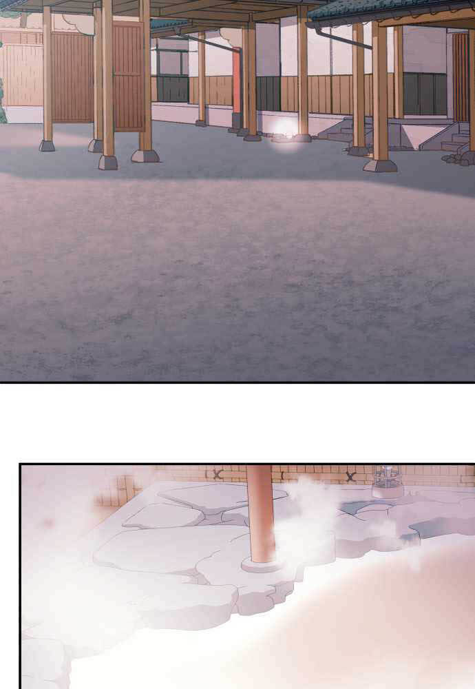 Cô Bạn Gái Hai Mặt Chapter 55 - Trang 2