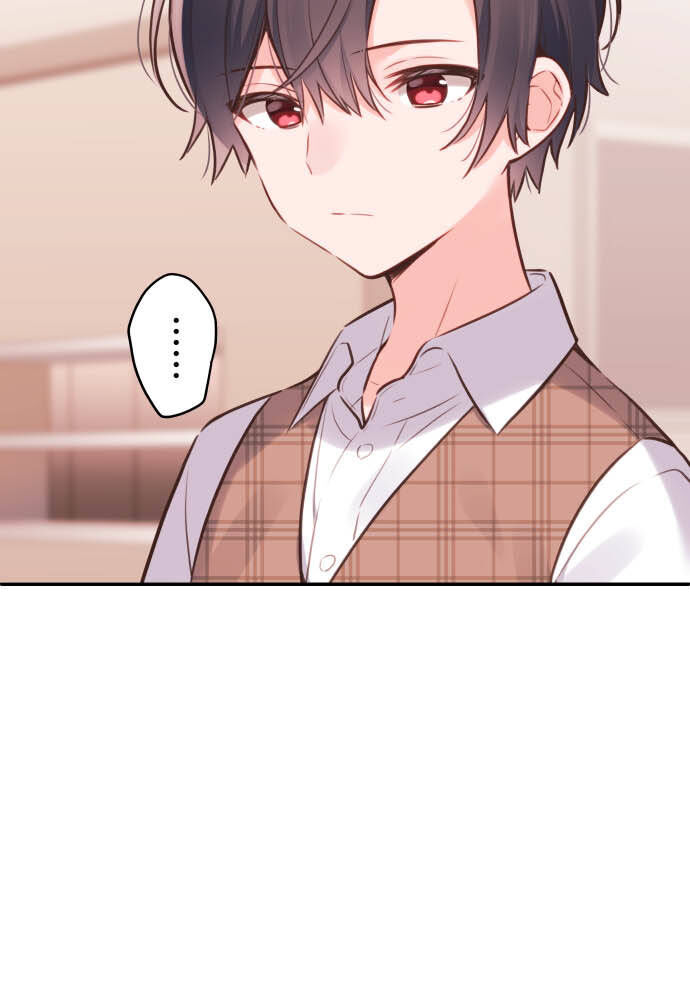 Cô Bạn Gái Hai Mặt Chapter 56 - Trang 2