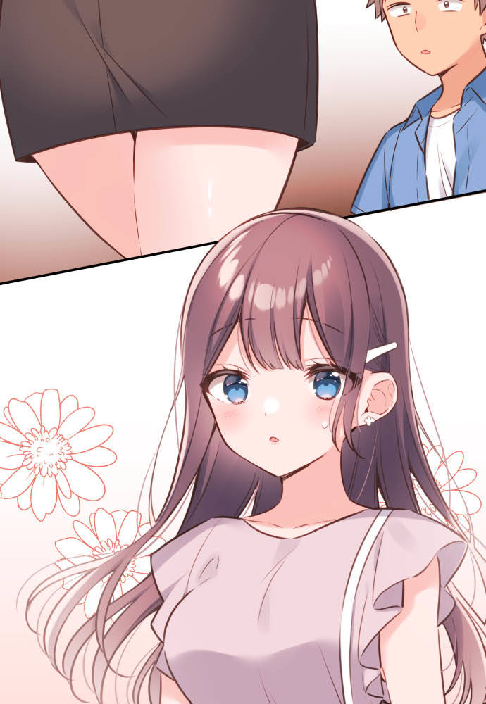 Cô Bạn Gái Hai Mặt Chapter 57 - Trang 2