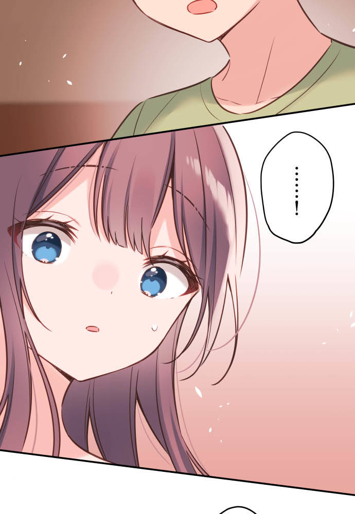 Cô Bạn Gái Hai Mặt Chapter 57 - Trang 2