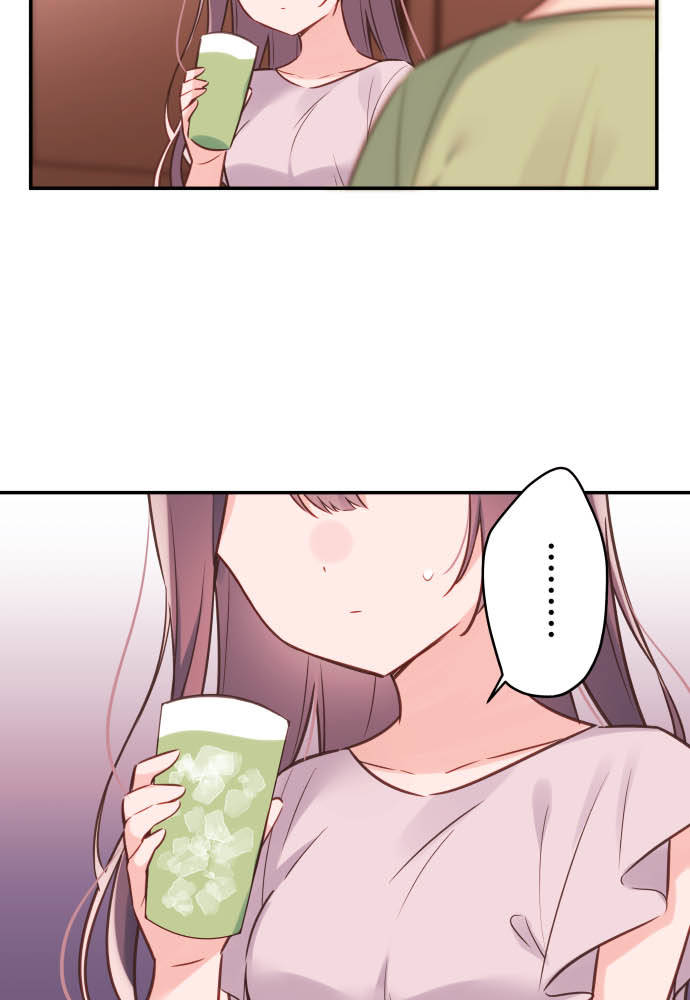 Cô Bạn Gái Hai Mặt Chapter 57 - Trang 2