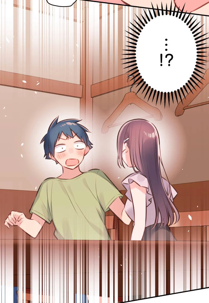 Cô Bạn Gái Hai Mặt Chapter 59 - Trang 2