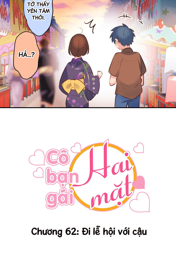 Cô Bạn Gái Hai Mặt Chapter 62 - Trang 2