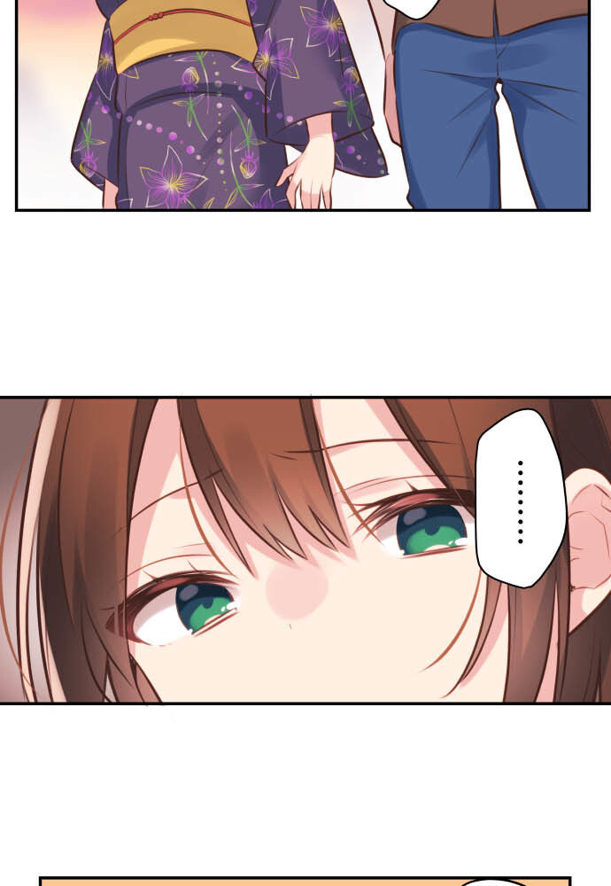 Cô Bạn Gái Hai Mặt Chapter 62 - Trang 2