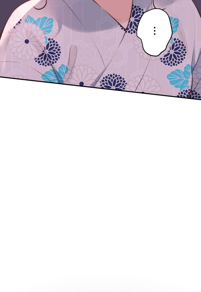 Cô Bạn Gái Hai Mặt Chapter 63 - Trang 2