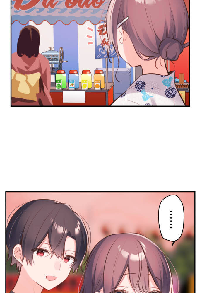 Cô Bạn Gái Hai Mặt Chapter 63 - Trang 2