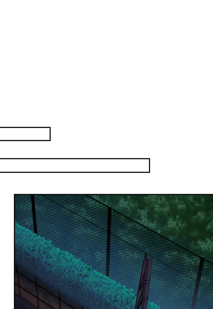 Cô Bạn Gái Hai Mặt Chapter 64 - Trang 2