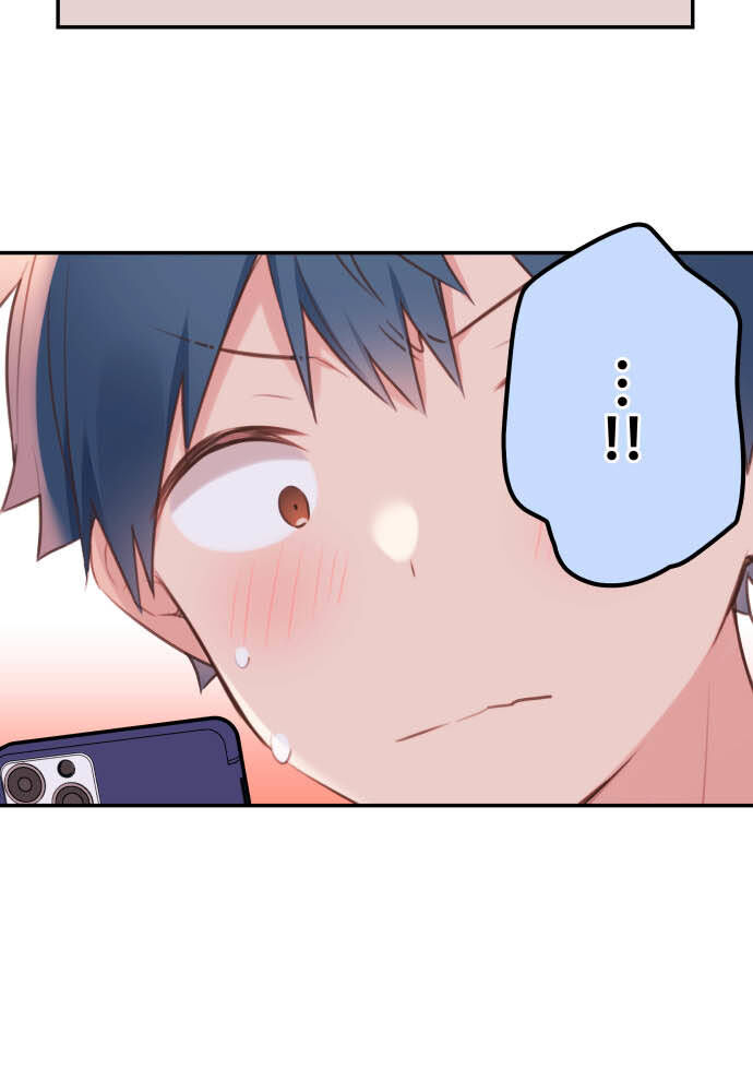 Cô Bạn Gái Hai Mặt Chapter 65 - Trang 2