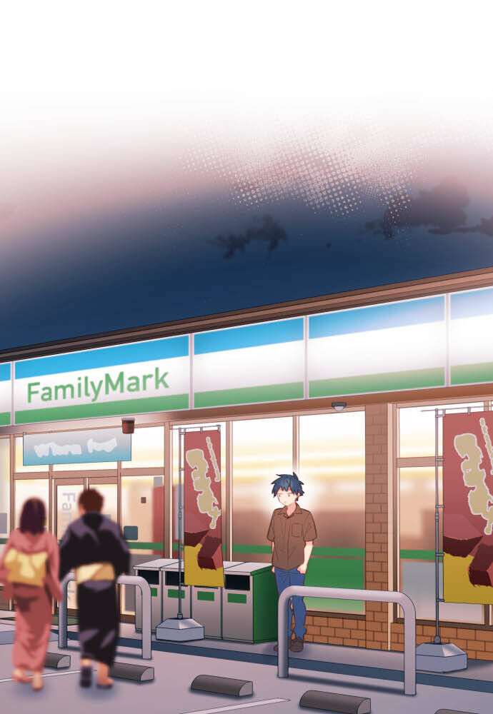 Cô Bạn Gái Hai Mặt Chapter 65 - Trang 2