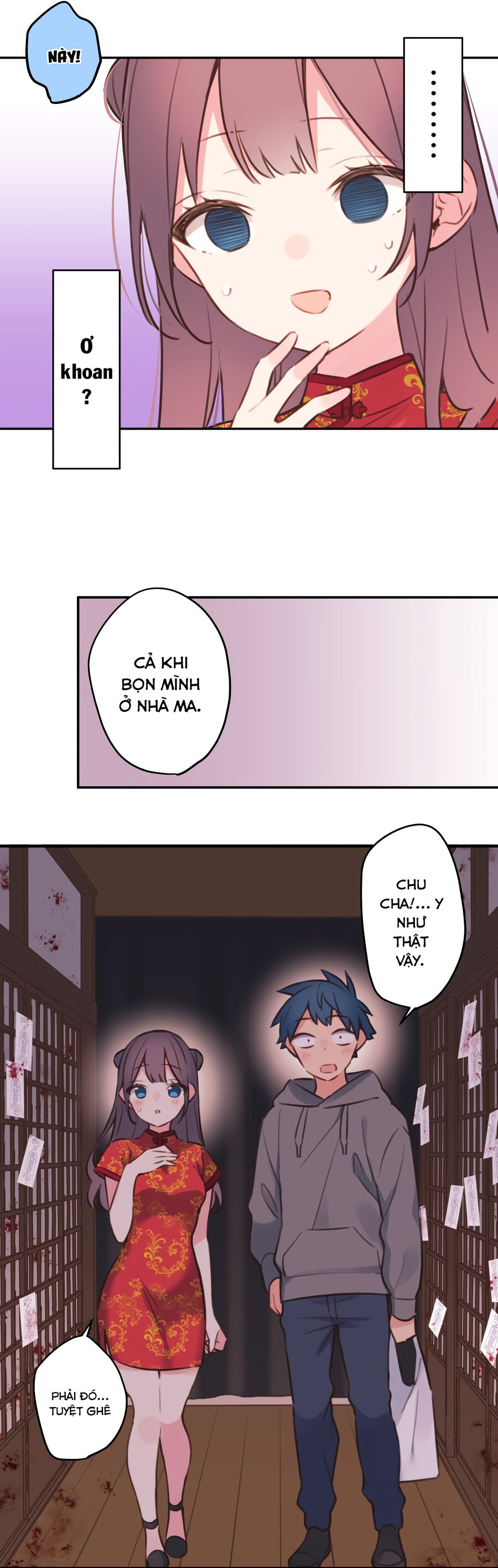 Cô Bạn Gái Hai Mặt Chapter 81 - Trang 2