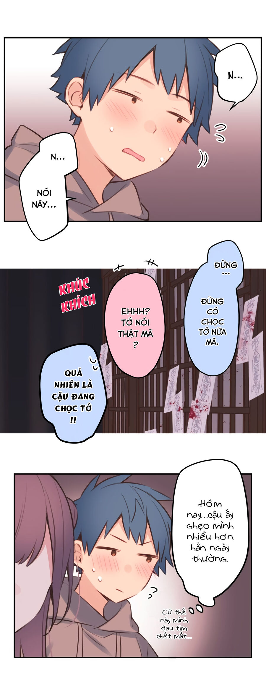 Cô Bạn Gái Hai Mặt Chapter 81 - Trang 2