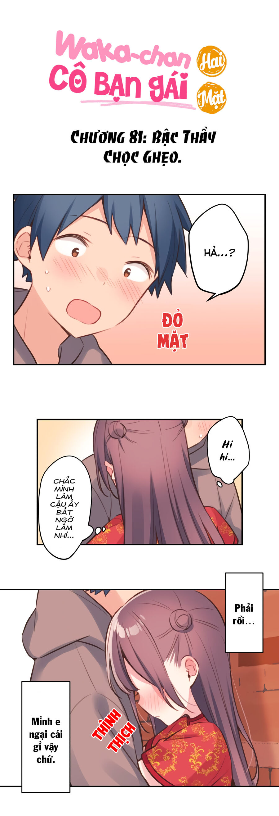 Cô Bạn Gái Hai Mặt Chapter 81 - Trang 2