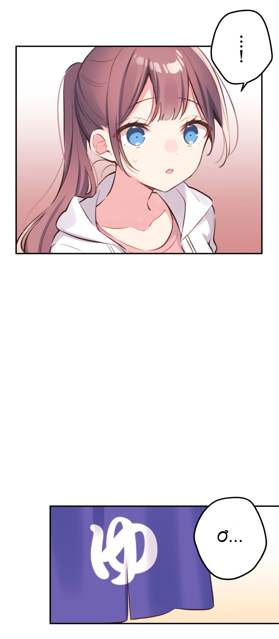 Cô Bạn Gái Hai Mặt Chapter 85 - Trang 2