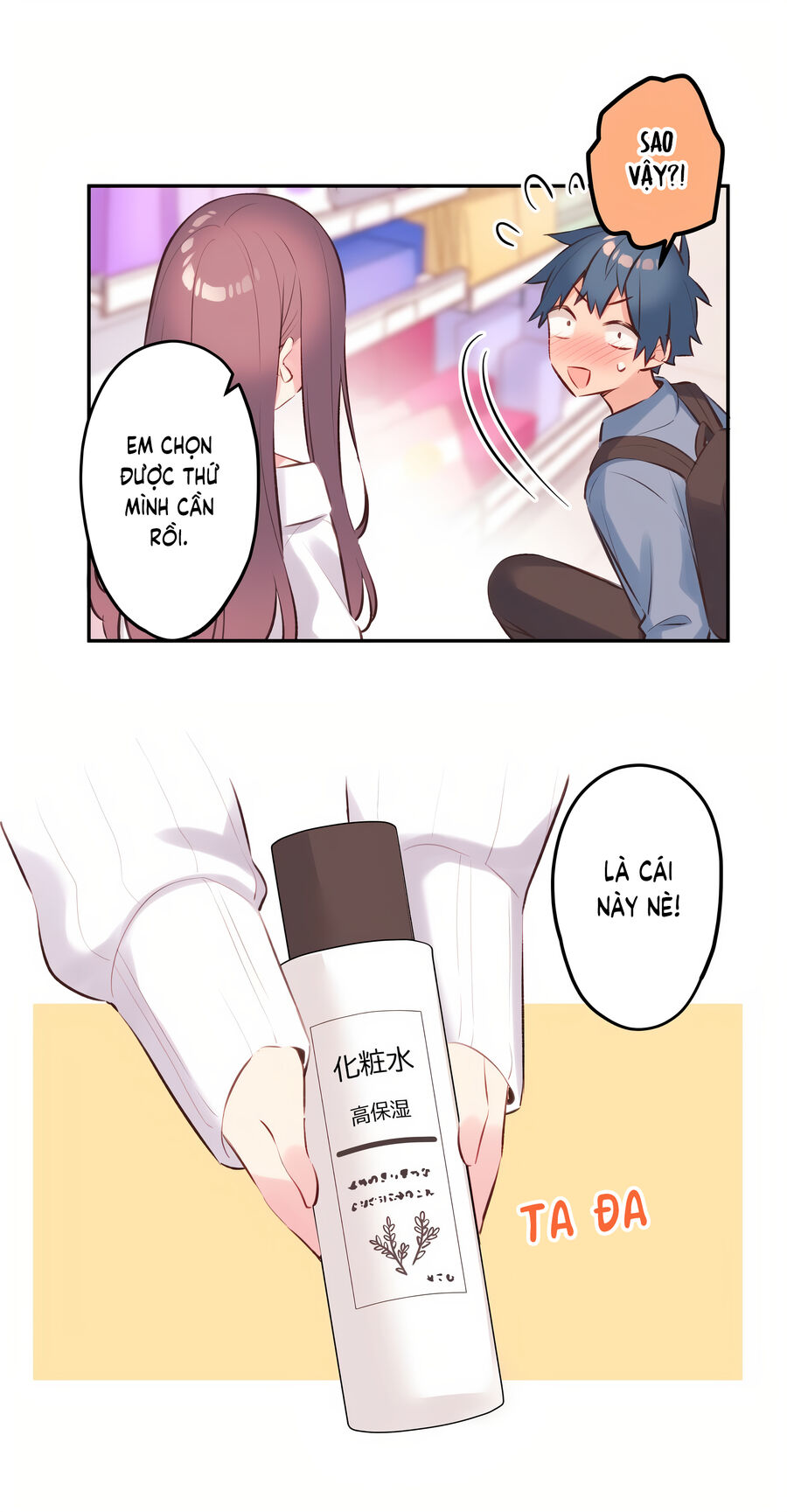 Cô Bạn Gái Hai Mặt Chapter 91 - Trang 2