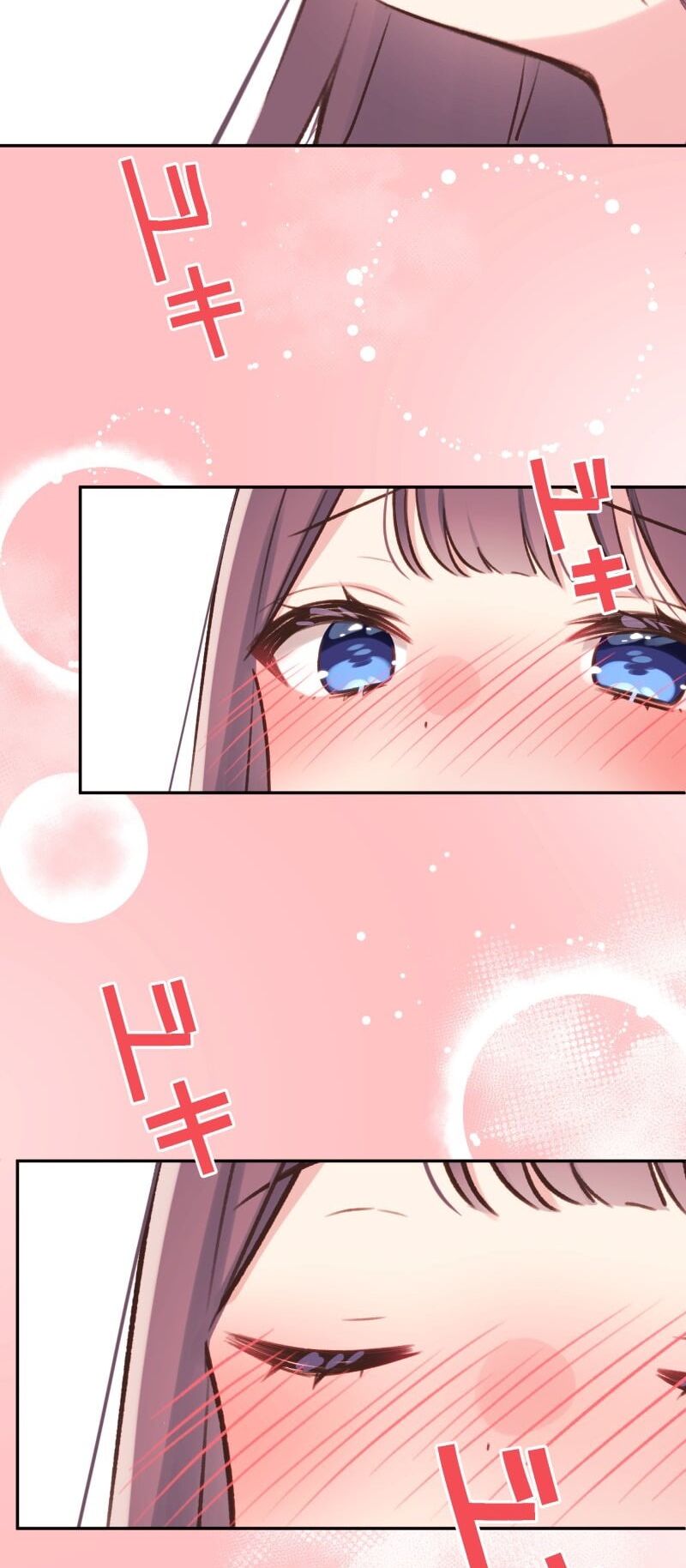 Cô Bạn Gái Hai Mặt Chapter 94 - Trang 2