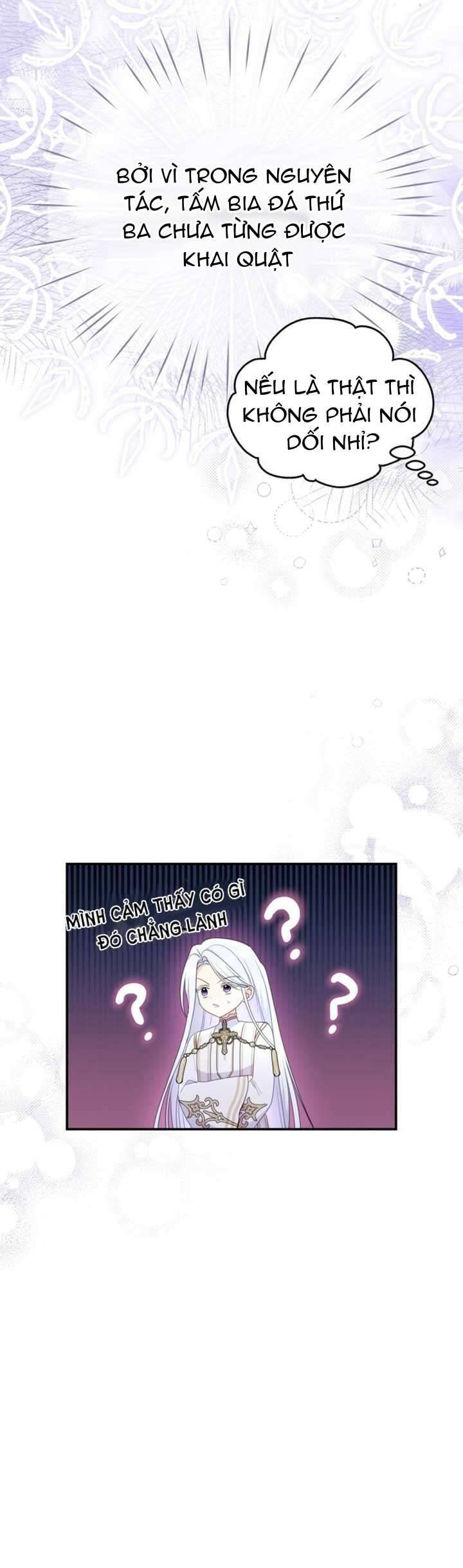 Ác Nữ Si Mê Đại Công Tước Chapter 42 - Trang 2