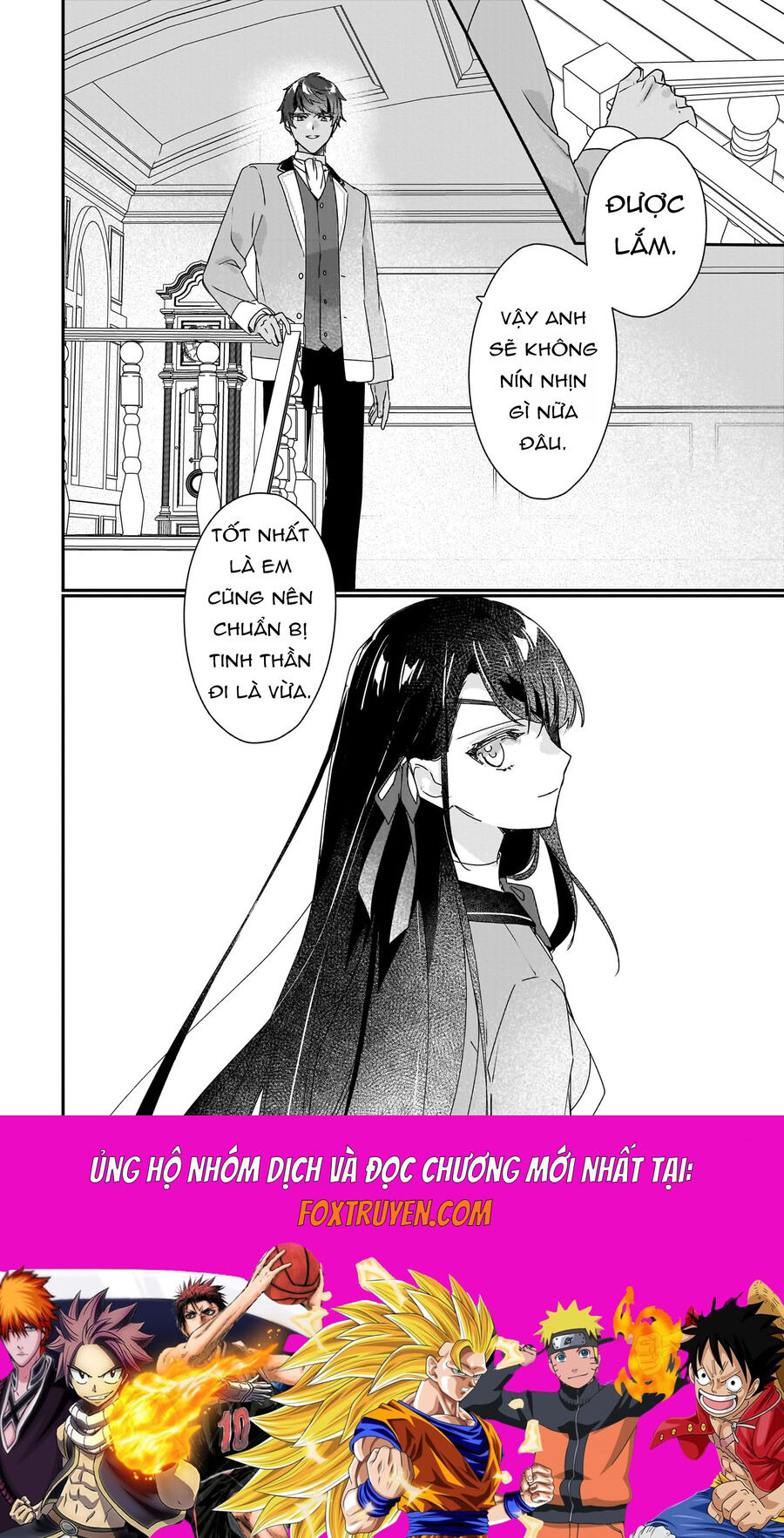 Rekishi Ni Nokoru Akujo Ni Naruzo: Akuyaku Reijou Ni Naru Hodo Ouji No Dekiai Wa Kasoku Suru You Desu! Chapter 16 - Trang 2