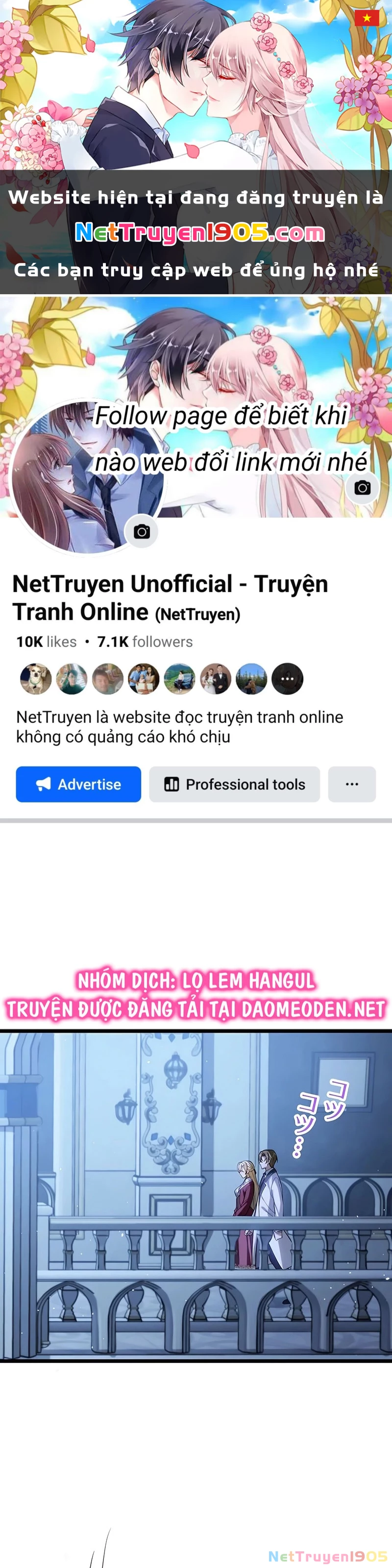Giải Tỏa Cơn Khát Máu Của Công Tước Ma Cà Rồng Chapter 17 - Trang 2