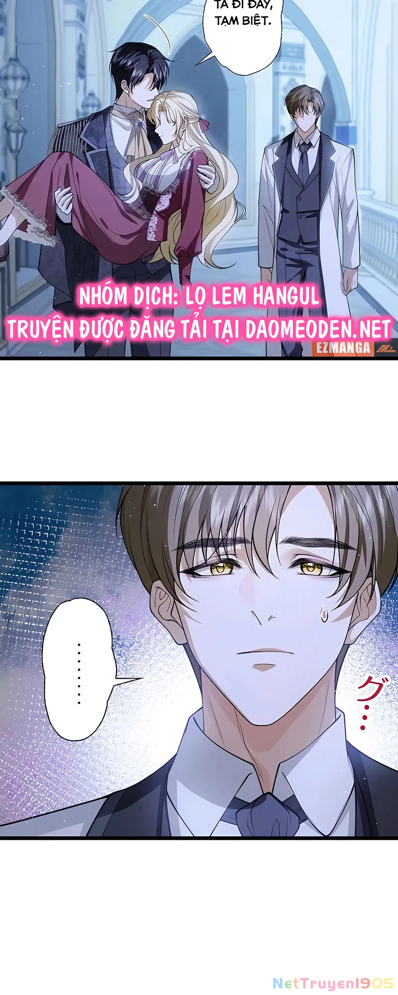 Giải Tỏa Cơn Khát Máu Của Công Tước Ma Cà Rồng Chapter 17 - Trang 2