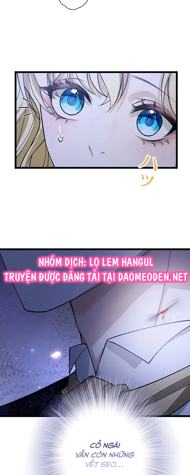 Giải Tỏa Cơn Khát Máu Của Công Tước Ma Cà Rồng Chapter 17 - Trang 2