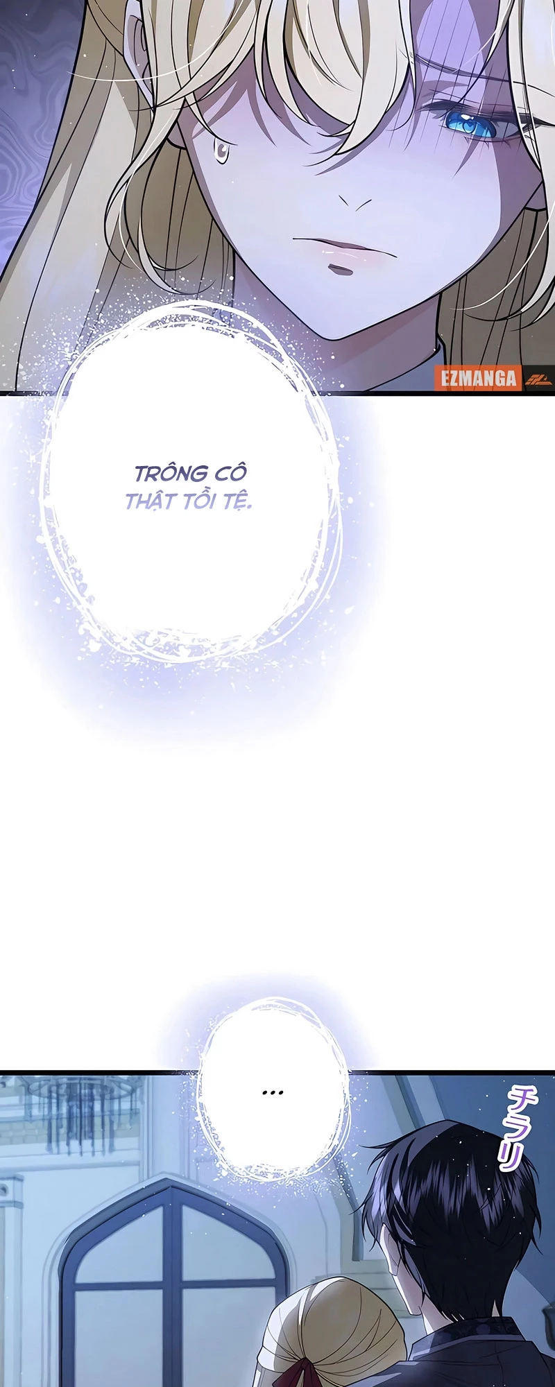 Giải Tỏa Cơn Khát Máu Của Công Tước Ma Cà Rồng Chapter 17 - Trang 2